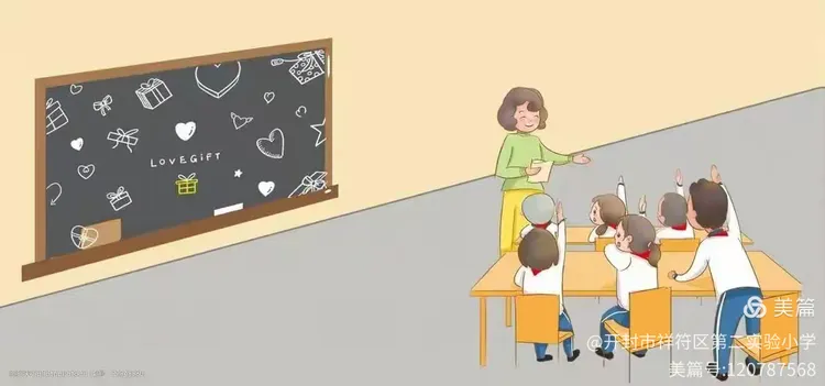 万能评课常用语（一）